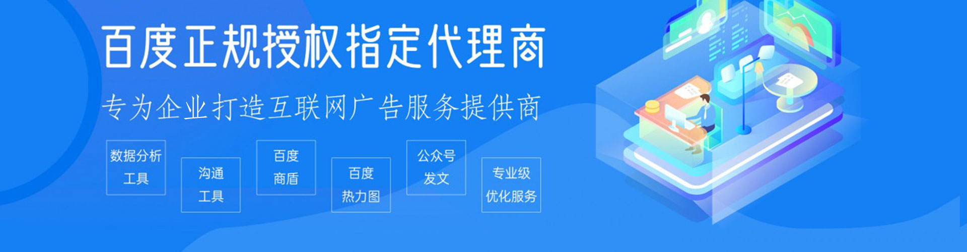 通许朋友圈信息流